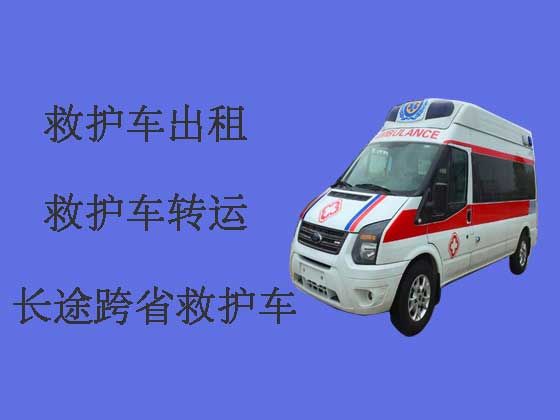 泰州救护车出租公司-租救护车护送病人转院